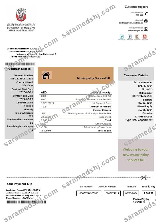 United Arab Emirates Abu Dhabi Municipality Service business utility bill template in Word and PDF formats